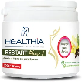 Healthia Restart Heal & Beaut Vanil 300gr