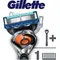 Εικόνα 1 Για Gillette Fusion Proglide Flexball Ξυριστικό Σύστημα (Μηχανή + 1 Κεφαλη)