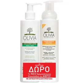 Olivia PROMO (1+1) Ενυδατική Λοσιόν για Χέρια & Σώμα + Σαπούνι Ελαιόλαδου σε αφρό Λουΐζα 2*265ml