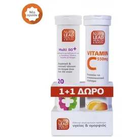 Nutralead Multi 50+, 20eff.Tabs + Vitamin C 550mg με Γεύση Πορτοκάλι 20eff.Tabs