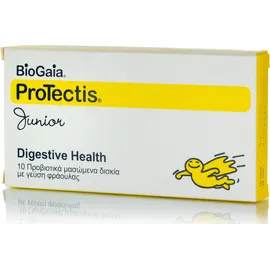 BioGaia - ProTectis Junior Προβιοτικά Μασώμενα με Γεύση Φράουλα, 10 Δισκία
