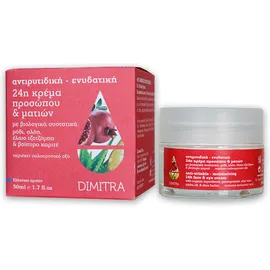DIMITRA Αντιρυτιδική - Ενυδατική Κρέμα Προσώπου - Ματιών, 50ml