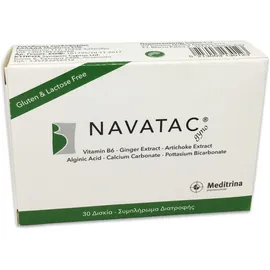 NAVATAC Gyno Gluten & Lactose Free, 30tabs