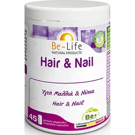 Naturalia Be-Life Hair And Nail για  την Ενίσχυση των Μαλλιών & των Νυχιών, 45Tabs