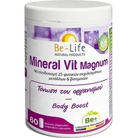 Naturalia Be-Life Mineral Vit Magnum Σύμπλεγμα Ενεργών Συστατικών, 60Tabs