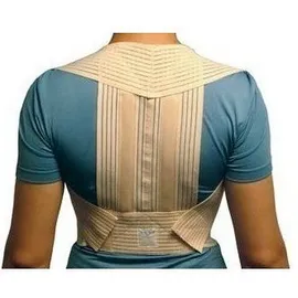 Adco Ιμάντας Κύφωσης με Μπανέλες Medium [04201]