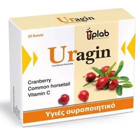 Uplab Uragin για την Καλη Υγεία του Ουροποιητικού Συστήματος, 30Tabs
