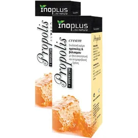 InoPlus Propolis Cream Ενυδατική Κρέμα Πρόπολης, 50gr