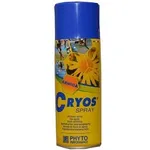 Cryos Ψυκτικό Spray Arnika 400ml