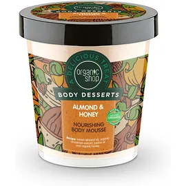Natura Siberica Body Desserts Mousse Almond & Honey Μους Θρέψης Σώματος 450ml