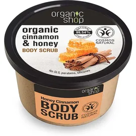 Natura Siberica Body Scrub Honey Cinnamon Απολεπιστικό Σώματος 250ml