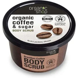 Natura Siberica Body Scrub Brazilian Coffee Απολεπιστικό Σώματος 250ml