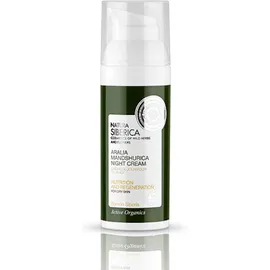 Natura Siberica Aralia Mandshurica Κρέμα Νυχτός για Ξηρή Επιδερμίδα 22+, 50ml