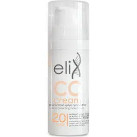 Genomed Elix CC Cream SPF20 - Ενυδατική Κρέμα Προσώπου, 50ml