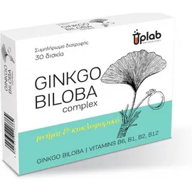 Uplab GINKGO BILOBA COMPLEX (vit.B6, B1, B2, B12), 30Τabs