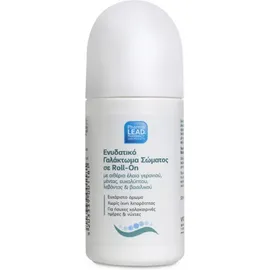 Pharmalead Ενυδατικό Γαλάκτωμα Σώματος σε Roll-On, 50ml