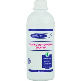 Ecofarm Υδατικο Οξυγονουχο Διαλυμα, 500ml