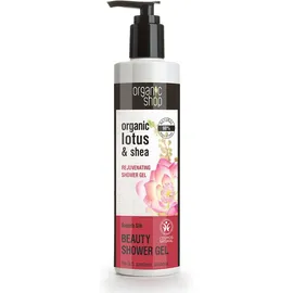 Natura Siberica Organic Shop Superb Silk Beauty Ενυδατικό Αφρόλουτρο Λωτός & Καριτέ  280ml