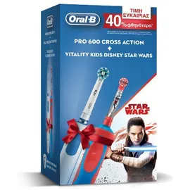 ORAL B Πακέτο Προσφοράς Pro 600 Cross Action & Vitality Kids Stages Power Star Wars 3+