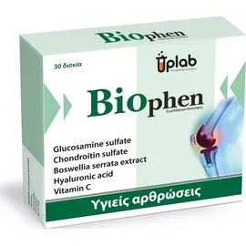 Uplab Biophen 30 Ταμπλέτες