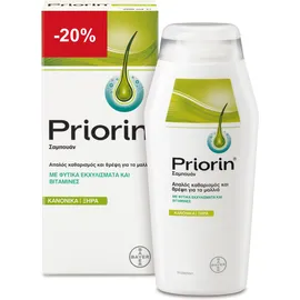 Priorin Σαμπουάν Για Κανονικά - Ξηρά Μαλλιά 200ml -20% Επί Της Λιανικής Τιμής