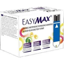 Heremco Easymax Ταινίες Σακχάρου 50 Τεμάχια