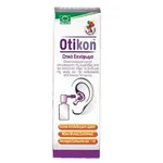 Sm Otikon Ear Drops Spray Mini Σταγόνες Για Τα Αυτιά 7ml