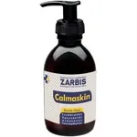 Zarbis Calmaskin Oil Φυτικό Έλαιο Σώματος 200ml