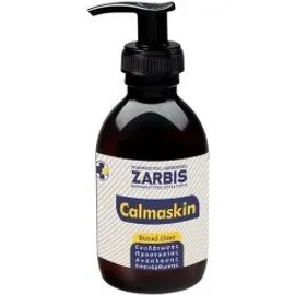 Zarbis Calmaskin Oil Φυτικό Έλαιο Σώματος 200ml