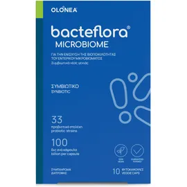 Holistic Med BacteFlora Microbiome Προβιοτικά 10 Κάψουλες