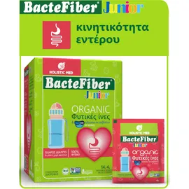 Holistic Med BacteFiber Junior Organic Φυτικές Ίνες Κινητικότητα Εντέρου 14 Φακελάκια x 4gr