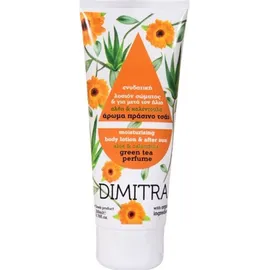 Dimitra Κρέμα Σώματος Με Πράσινο Τσάι 200ml