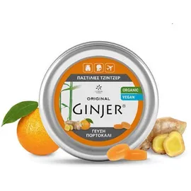 Euromed Ginger Παστίλιες Με Γεύση Πορτοκάλι 40gr