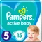 Εικόνα 1 Για Pampers Active Baby Μέγεθος 5 (11-16kg) 15 Πάνες