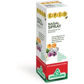 Specchiasol Epid Nasal Spray, 20ml