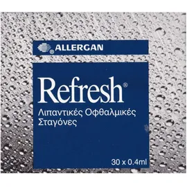 Allergan Refresh UD Οφθαλμικές Σταγόνες 30Amp x 0,4ml