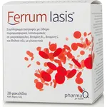 Ferrum Iasis Συμπλήρωμα Διατροφής για την Έλλειψη Σιδήρου 28 Φακελάκια