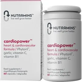 Nutramins Cardiopower Συμπλήρωμα Για Το Καρδιαγγειακό Σύστημα 60 Κάψουλες