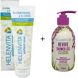 Helenvita PROMO Panthenol Cream 150ml & Revive Shower Gel 50ml