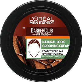 L'Oreal Men Expert BarberClub Beard & Hair Styling Cream 75ml