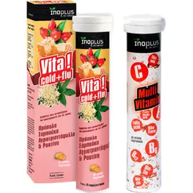 InoPlus PROMO Vita Cold N Flu 20 Αναβράζοντα Δισκία Πορτοκάλι - Multi Vitamin 20 Αναβράζοντα Δισκία