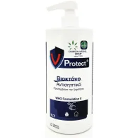 VProtect Βιοκτόνο Αποτελεσματικό Έναντι Των Κορονοϊών Σε Μόλις 30 Σε Μορφή Ντισπένσερ 1000ml