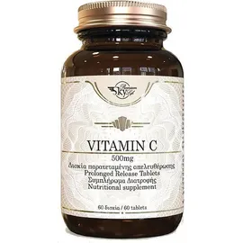 Sky Premium Life Vitamin C 500mg Συμπλήρωμα Διατροφής 60 Ταμπλέτες