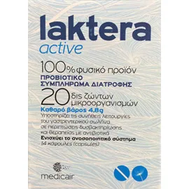 Medicair Laktera Active Συμπλήρωμα Προβιοτικών 14 Κάψουλες