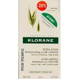 Klorane Oat Milk Gentle Shampoo Σαμπουάν Με Γαλάκτωμα Βρώμης Για Τα Ευαίσθητα Μαλλιά 200ml -25% Επί Της Τιμής