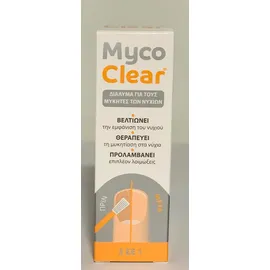 Myco Clear Διάλυμα Για Τους Μύκητες των Ποδιών 4ml