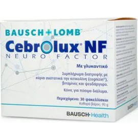 Bausch & Lomb Cebrolux NF 30 φακελίσκοι