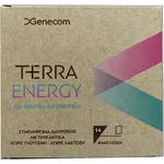 Genecom Terra Energy Συμπλήρωμα Διατροφής Για Τόνωση & Ενέργεια 14 Φακελίσκοι
