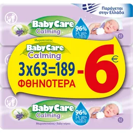 Μωρομάντηλα Babycare Calming Pure Water Με Άρωμα Λεβάντας 2+1 ΔΩΡΟ 189 Τεμάχια  -6,00€ Επί του Είδους