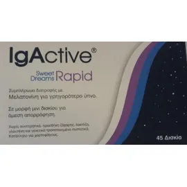 IgActive Sweet Dreams Rapid Συμπλήρωμα Διατροφής με Μελατονίνη για Γρηγορότερο Ύπνο 45 Ταμπλέτες